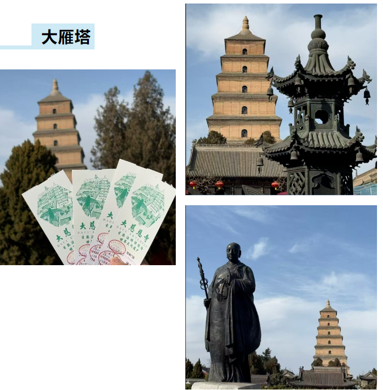 GST服装生产软件,VSport-胜利GST,服装IE软件,标准工时核算