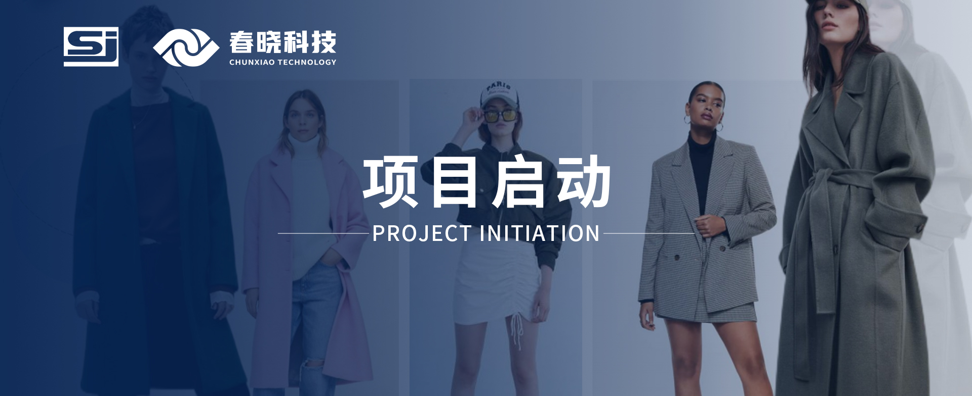 喜讯！帝睿服饰海外工厂正式启用VSport-胜利GST项目。10多种语言，全面支持跨国企业工厂协同管理